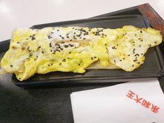 -永和大王(茉莉上新·漕宝店)
