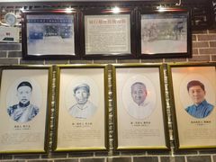 -老厨家(友谊路总店)