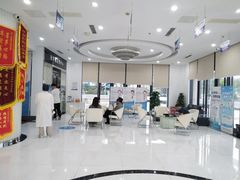 -泰康拜博口腔医院(江北总院)