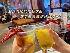 -文和友老长沙龙虾馆(化龙池店)