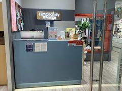 -海马体照相馆(上海月星环球港店)