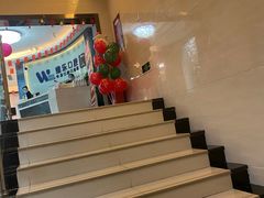 -中泽口腔(台江店)