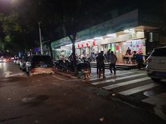 -海浪食店(湖滨中路店)