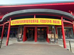 -丽华园·武汉地标楚菜餐厅(青山江滩店)