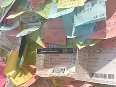 -古树酸奶(八廓南街店)