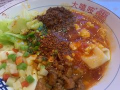 -大嘻咹biangbiang面(历史博物馆店)