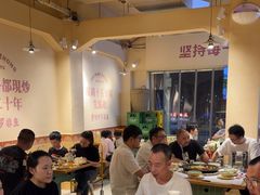 -费明中罗非鱼(大石坝店)