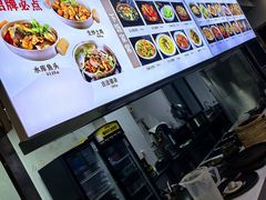 -九道菜有鸡鱼头(石鼓路店)