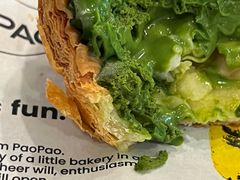 -PAOPAO Bakery&Café(港汇店)