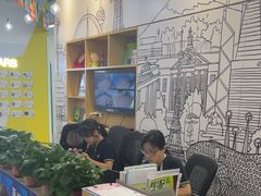 -英孚教育青少儿(河东中心)