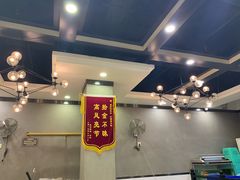 -江湖黑大兔(杨家坪店)