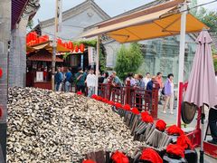 -摔碗酒(永兴坊店)