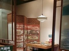 -云海肴云南菜·蒸汽石锅鱼(北京良乡华冠店)