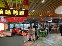 -中国石化江苏高速石油郭村服务区加油站