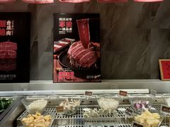 -匠牛亭·锅物烧肉放题自助(昆百大·泰业城店)