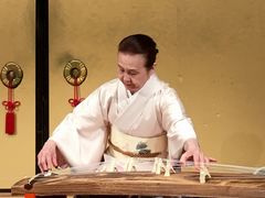 -弥荣会馆日本传统艺能表演