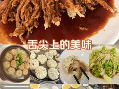 -石饮红星包子(中山路店)