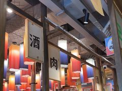 -姜胖胖首尔自助烤肉·蒸汽海鲜大排档(国瑞中心店)