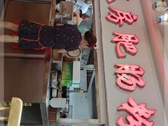 门面-青石桥老瓦房肥肠粉总店(青石桥总店)