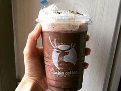 -瑞幸咖啡(数码01大厦店)