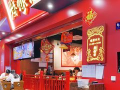 -烧蠔帮·湛江生蚝(茂南万达店)