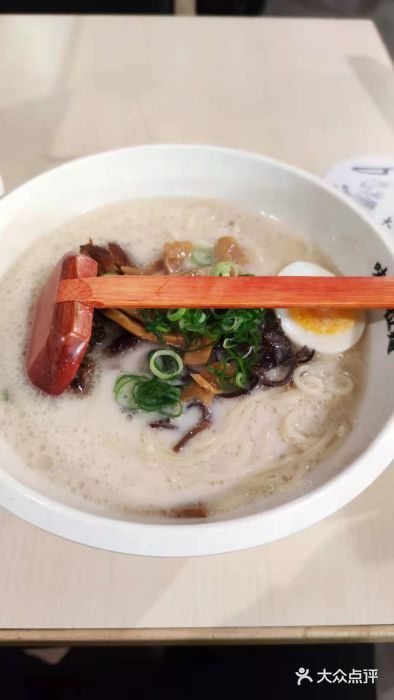 味千拉面(中关村一店)猪软骨定食图片