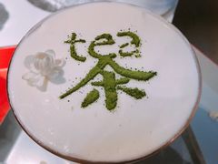 饼干杯奶盖茶-茶是一枝花泡茶店