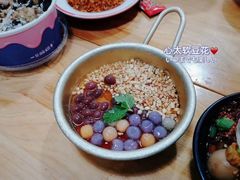 -冒椒火辣(太古里店)