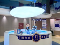 -固德口腔(南城总院)