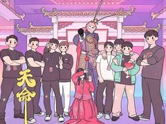 -棂笼·深度沉浸密室(武汉旗舰店)