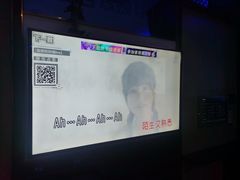 -唱吧麦颂KTV(黄兴步行街店)