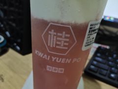 -桂桂茶(滨江百联店)