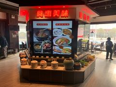 -小柴米·传统江西菜(万寿宫店)