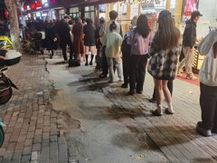 -野栗香(娄山关路店)