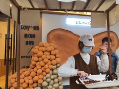 -小飞象面包公社(珠江路金鹰店)