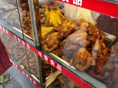 -味香鸭子店(汉口西路店)
