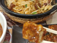 -金记 酿皮·煲烧饭(万博店)