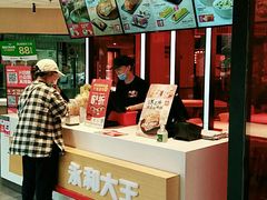 -永和大王(梅家浜店)