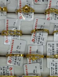 点击看大图 -老凤祥银楼(五角场万达广场店)