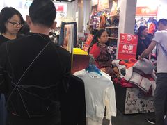 -Giordano(板樟堂前地店)