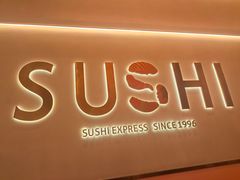 -争鲜回转寿司(西红门荟聚PLUS店)