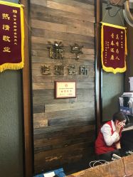 -谦亨·Hair·Salon