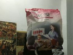 -惠源面包店(开禾路店)