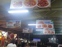 -琼大师东方烤乳猪(亚特兰蒂斯店)