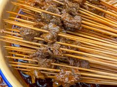 -拈签一笑黄牛肉辣卤串串