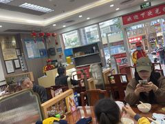 -日月永和中国餐饮名店(凤凰店)