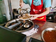 -好成财牛排馆(涂门街总店)