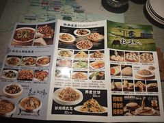 -牧马人奶茶馆(乌兰察布总店)