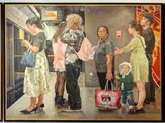 -四川美术学院美术馆