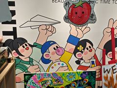 -艺塔木美学教育(和达校区)